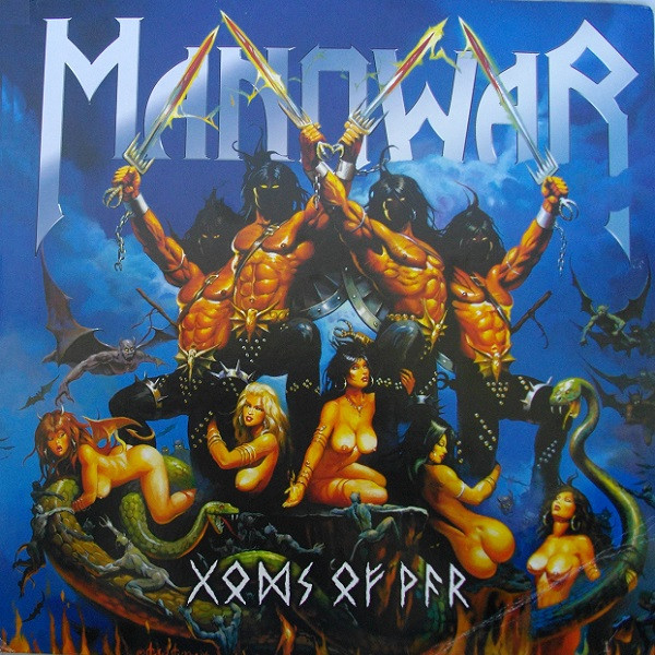 Manowar ‎– Gods Of War