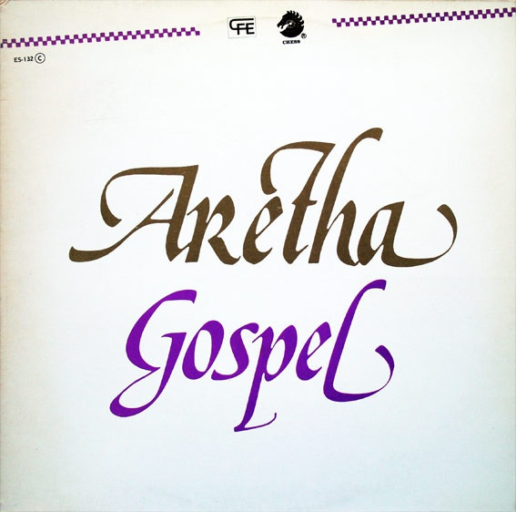 Aretha Franklin ‎– Aretha Gospel