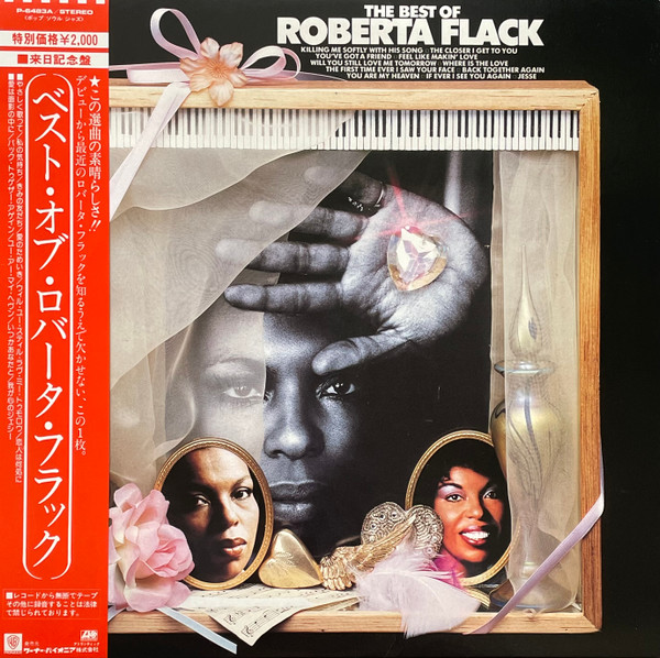 Roberta Flack ‎– The Best Of Roberta Flack