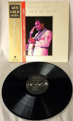 George Benson ‎– A&M Gold Series