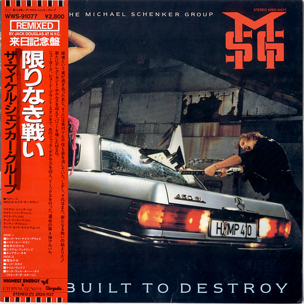 The Michael Schenker Group ‎– Built To Destroy