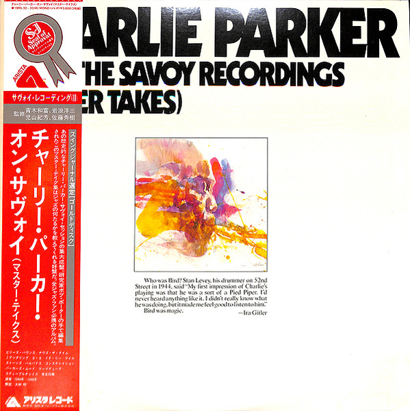 Charlie Parker ‎– Bird / The Savoy Recordings (Master Takes)