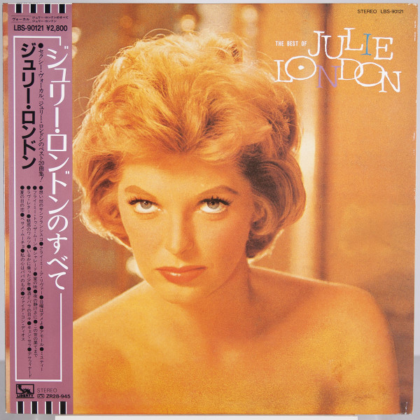 Julie London ‎– The Best Of