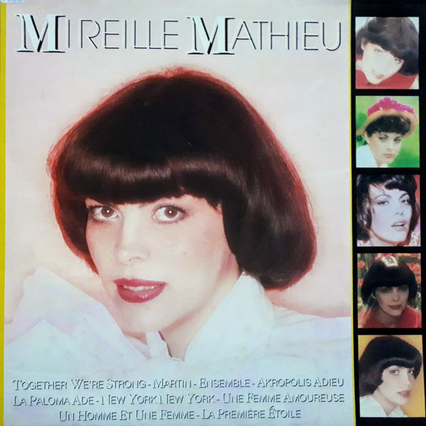 Mireille Mathieu ‎– Mireille Mathieu