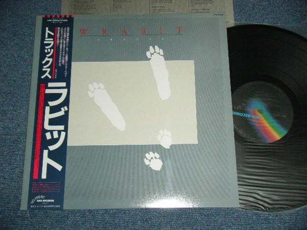Wrabit ‎– Tracks