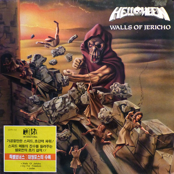 Helloween ‎– Walls Of Jericho