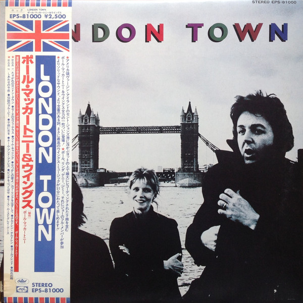 Wings (2)ポール・マッカートニー&ウイングス ‎– London Town