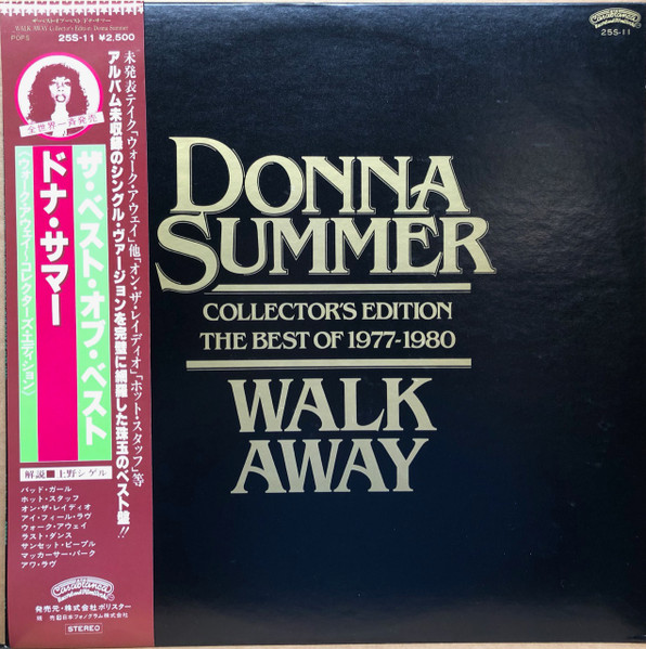 Donna Summer ‎– Walk Away Collector's Edition (The Best Of 1977-1980)