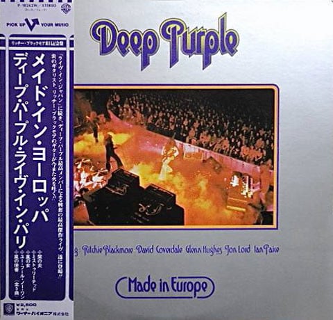 Deep Purple ‎– Made In Europe