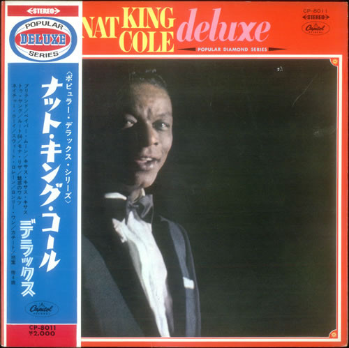 Nat King Cole ‎– Nat King Cole Deluxe