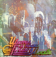 Various ‎– Цветы И Песни Сан-Ремо В Москве