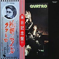 Suzi Quatro ‎– Quatro