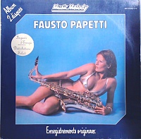 Fausto Papetti ‎– Enregistrements Originaux