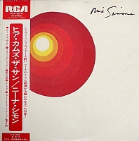Nina Simone ‎– Here Comes The Sun