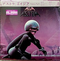 Asia (2) ‎– Astra