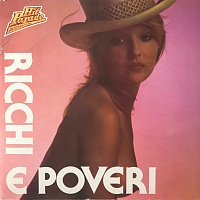 Ricchi E Poveri ‎– Ricchi E Poveri