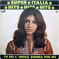 Unknown Artist ‎– Super Italia Hits
