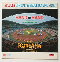 Koreana ‎– Hand In Hand