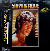 Various ‎– Staying Alive (The Original Motion Picture Soundtrack)