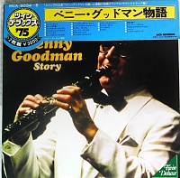 Benny Goodman ‎– The Benny Goodman Story