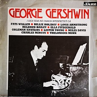 George Gershwin ‎– George Gershwin