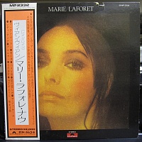 Marie Laforet ‎– Marie Laforet