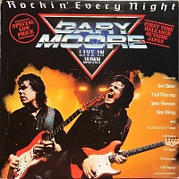 Gary Moore ‎– Rockin' Every Night (Gary Moore Live In Japan)