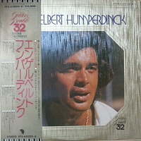 Engelbert Humperdinck ‎– Golden Double 32