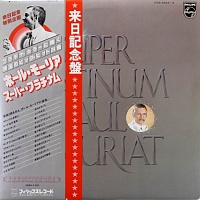 Paul Mauriat ‎– Super Platinum