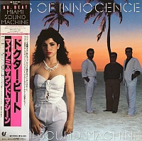 Miami Sound Machine ‎– Eyes Of Innocence