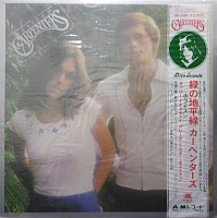 Carpenters ‎– Horizon