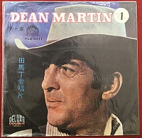 Dean Martin ‎– Delux Double Series