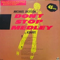 Ashaye ‎– Don't Stop Medley