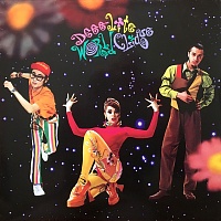 Deee-Lite ‎– World Clique