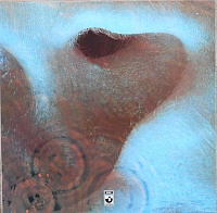 Pink Floyd ‎– Meddle