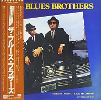 The Blues Brothersザ・ブルース・ブラザーズ ‎– The Blues Brothers (Original Soundtrack Recording)