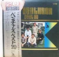The Ventures ‎– Best 20