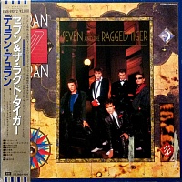 Duran Duran ‎– Seven And The Ragged Tiger