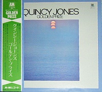 Quincy Jones ‎– Golden Prize