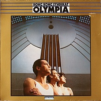 Hong Kong Syndikat ‎– Olympia