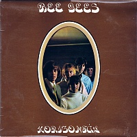 Bee Gees ‎– Horizontal