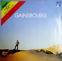 Gainsbourg ‎– Aux Armes Et Caetera