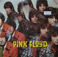 Pink Floyd ‎– The Piper At The Gates Of Dawn