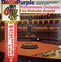 Deep PurpleThe Royal Philharmonic OrchestraMalcolm Arnold ‎– Concerto For Group And Orchestra