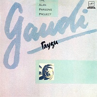 The Alan Parsons Project ‎– Gaudi = Гауди