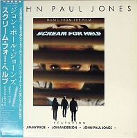 John Paul Jones ‎– Music From The Film Scream For Help