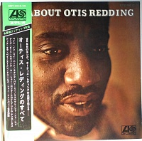 Otis Redding ‎– All About Otis Redding