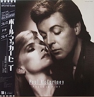 Paul McCartney ‎– Press To Play