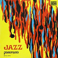 Various ‎– Jazz Panorama