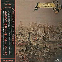 Bee Gees ‎– Trafalgar